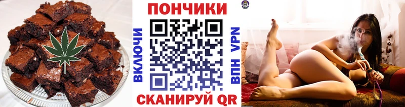 Cannafood конопля  Купить где  Цимлянск 
