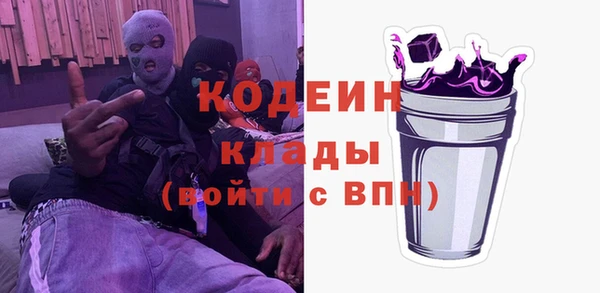 бутик Семикаракорск