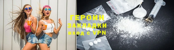 хмурый Семёнов
