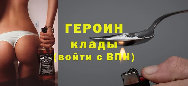 mix Дмитриев