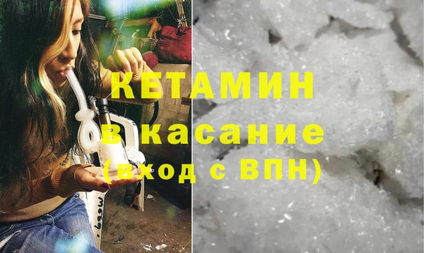 МДПВ Дмитров