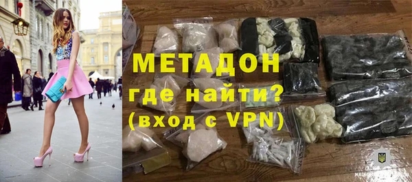 МДПВ Дмитров