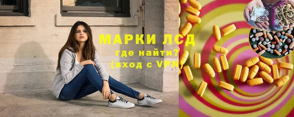 герыч Дмитровск