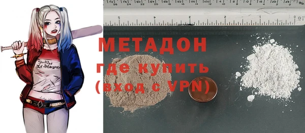 mix Дмитриев