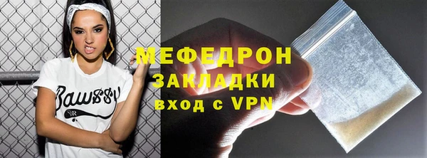 МДПВ Дмитров