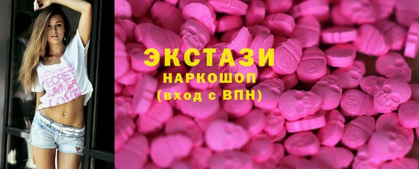 МДПВ Дмитров
