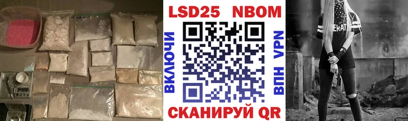 Купить закладки  Цимлянск  LSD-25 экстази ecstasy 