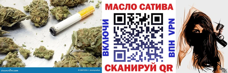 Купить где  Цимлянск  Дистиллят ТГК вейп с тгк 
